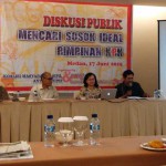 Ibu Pertiwi Memanggil Putra Terbaik